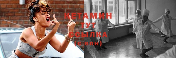 дистиллят марихуана Балабаново