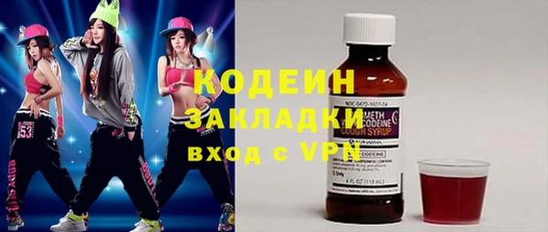 дистиллят марихуана Балабаново