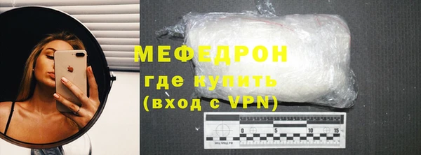 дистиллят марихуана Балабаново