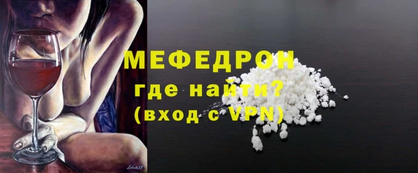 марки lsd Армянск