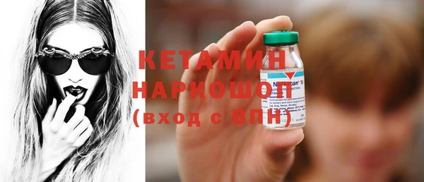 дистиллят марихуана Балабаново