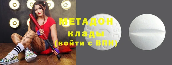 альфа пвп Баксан