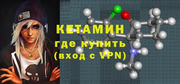 дистиллят марихуана Балабаново