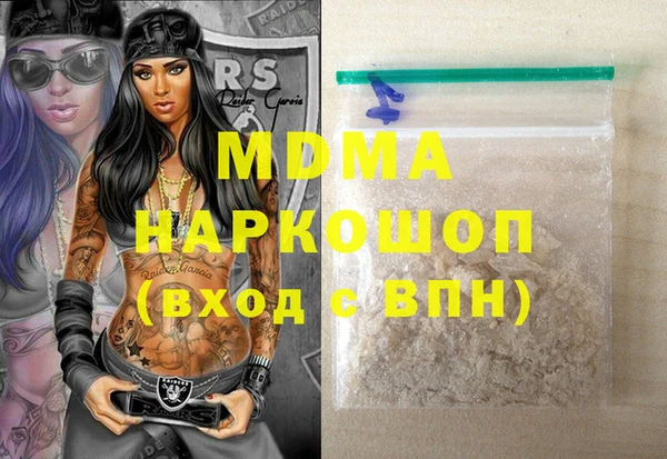 альфа пвп Баксан